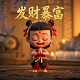 西安立安智能电子科技有限公司